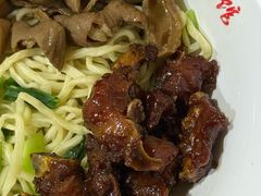 -泰顺江南春面馆