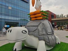 -大族广场Mall&More