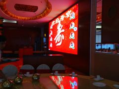 -海龙渔村(万江分店)
