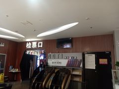 -CMC大光明影城(莲花店)
