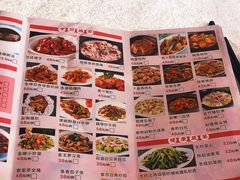 -荔枝楼酒家(员村东璟店)