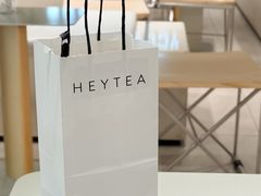 -喜茶(深圳东门1234店)