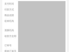 -Sony Store索尼(深圳深业上城店)