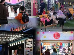 -龙湖南京江北天街