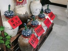 -大城小院饭店(博隆广场虹桥店)