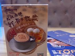 -锦粤宫·精致粤菜(深圳北站店)