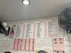 -老地方面馆(思南路店)