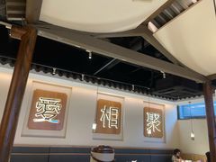 -周渝食惦酸菜鱼(青浦店)