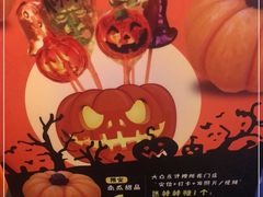 -争鲜回转寿司(金桥家乐福店)