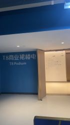 -MuseMarry婚纱(前海嘉里中心店)