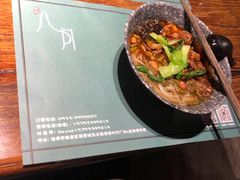 -八月美食小馆(银泰城总店)