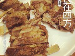 -清真·益鑫羊肉手抓馆(花园北街店)