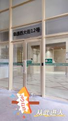 -一曦·女性养护中心