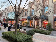 -比斯特上海购物村精品奥特莱斯