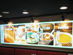 -李先生牛肉面大王(马栏店)