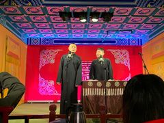 -德云社(三里屯店)