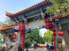 -翠湖公园
