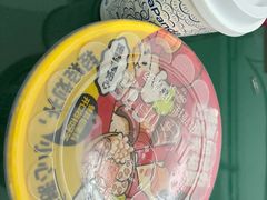 -小谷姐姐麻辣拌·麻辣烫(北辰店)