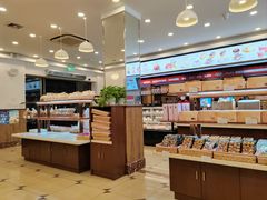 -红宝石·鲜奶小方·海派西点房(南丹店)