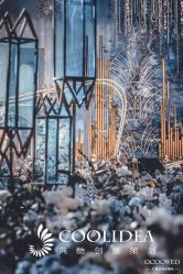 -天邑国际酒店·宴会厅