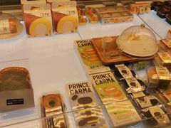 -卡玛王子·面包·蛋糕(南山宝能环球汇店)