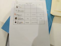 -百丽宫影城(CGS激光苏宁广场店)