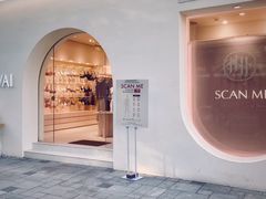 -NEIWAI内外(大学路店)
