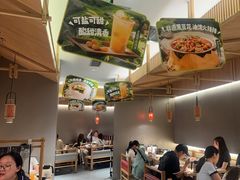 -蛙小侠(珠海华发商都店)