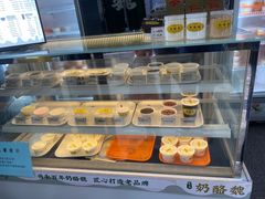 -奶酪魏(牛街总店)