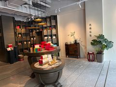 -王德传茶庄(上海新天地店)