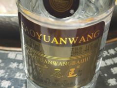-泽成冰煮羊(非·遗东岸国际店)