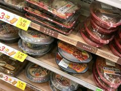 -罗森便利店(鱼市街店)