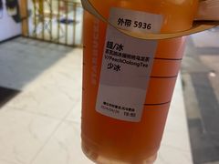 -星巴克(泉州晋江万达广场店)
