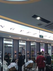 -藤野造型烫染·漂发