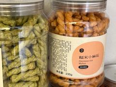 -迦南·甜品蛋糕(传媒店)