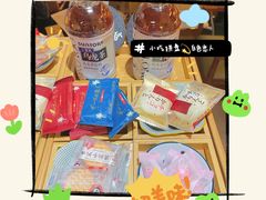 -Win Win电玩·日式の游戏馆