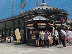 -马迭尔冷饮厅1906(中央大街店)