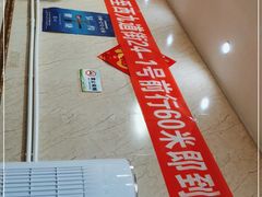 -开封灌汤包子铺(尚志大街店)
