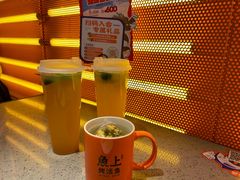 -鱼上·烤鱼(和安宁春城店)