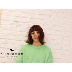 -P.STYLE 派斯造型