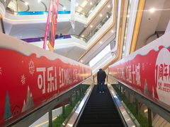 -吾悦广场(南京鼓楼店)