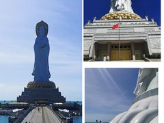 -三亚南山文化旅游区