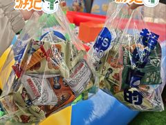 -开元商城(西旺店)