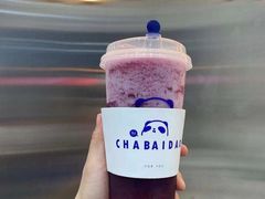 -茶百道(蔡锷北路店)
