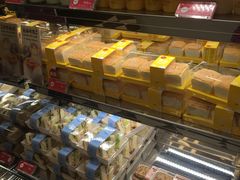 -味多美蛋糕(马家堡永辉店)