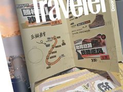 -五环Outlets(高新工厂店)