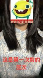-希木造型定制