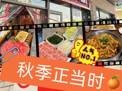 -槐店王婆大虾(开发区店)