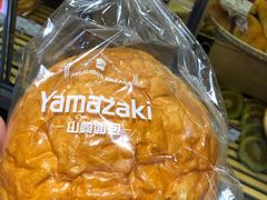 -山崎面包(第一八佰伴店)