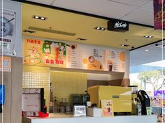 -麦当劳(松江飞航广场店)